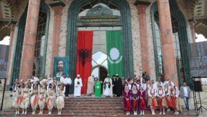 Bektashi World Headquarters