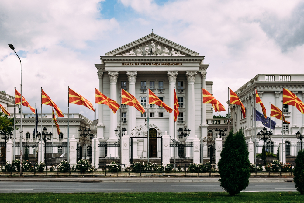 Constitutional Court in North Macedonia abolishes ethnic quotas in the public sector 