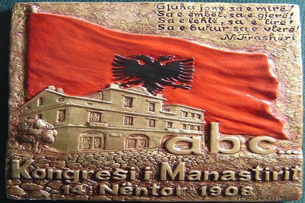 Albania celebrates Alphabet Day: a pivotal moment for national identity