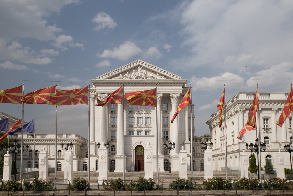 Constitutional Court of North Macedonia defers the hearing on the ‘Law on the Use of Languages’